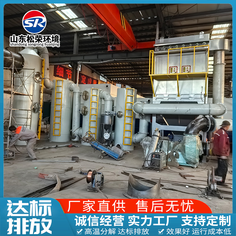 武汉市垃圾焚烧炉高温热解焚烧炉 - 哪里好