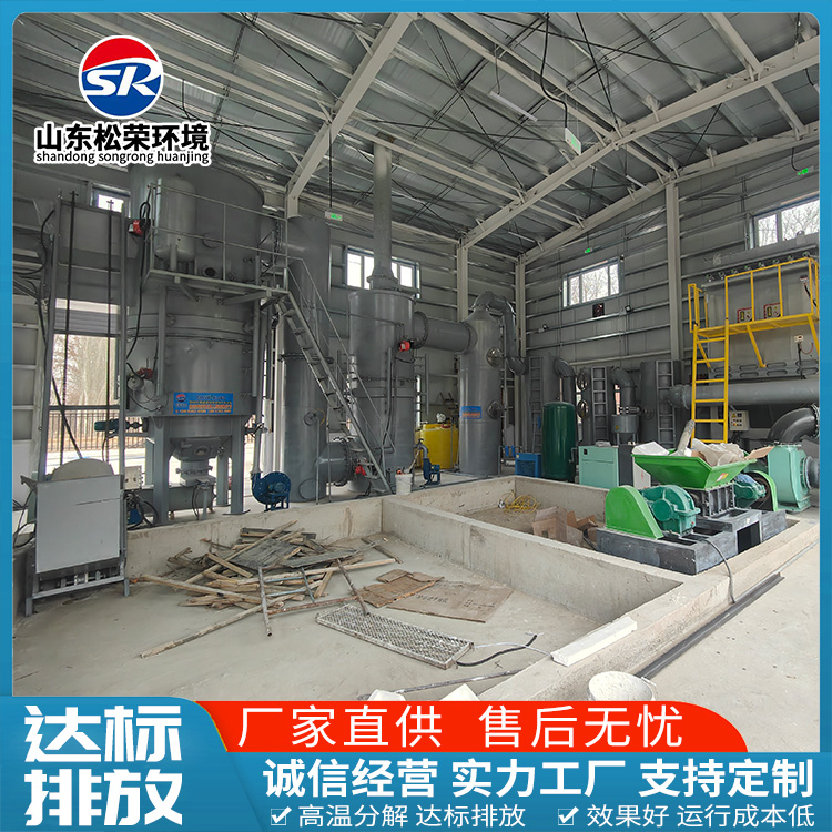 武汉市生活垃圾焚烧炉农村垃圾焚烧炉 - 哪里好