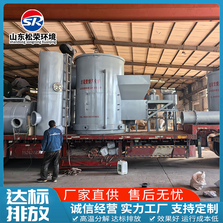 武汉市医疗垃圾焚烧炉TO废气焚烧炉 - 一站式服务