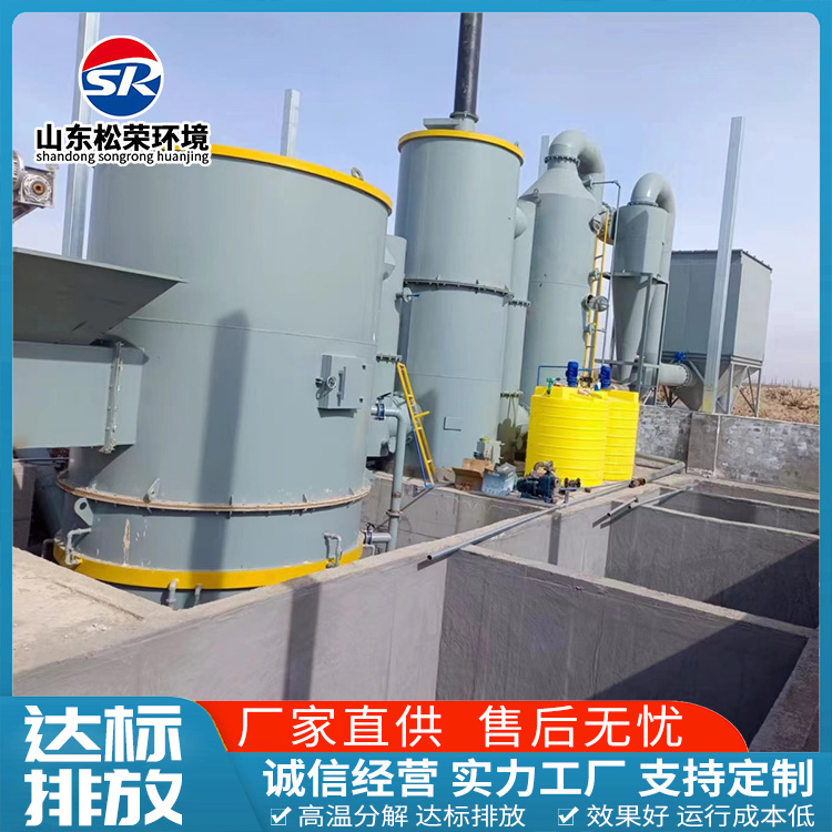 武汉市农村垃圾焚烧炉TO废气焚烧炉 - 哪里好